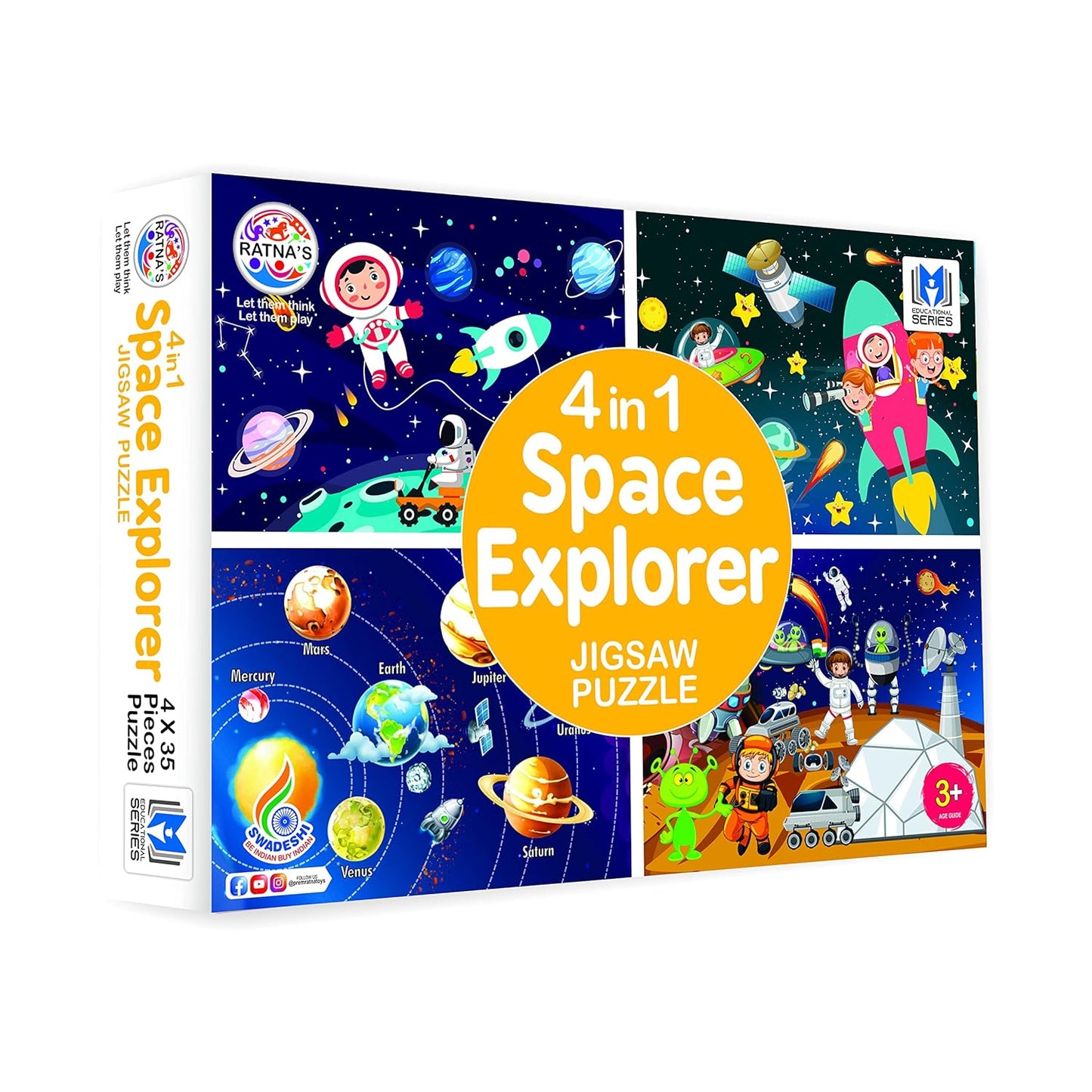 4 in 1 Space Explorer Jigsaw Puzzle